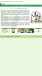 Mobile Screenshot of gulfpro.ae